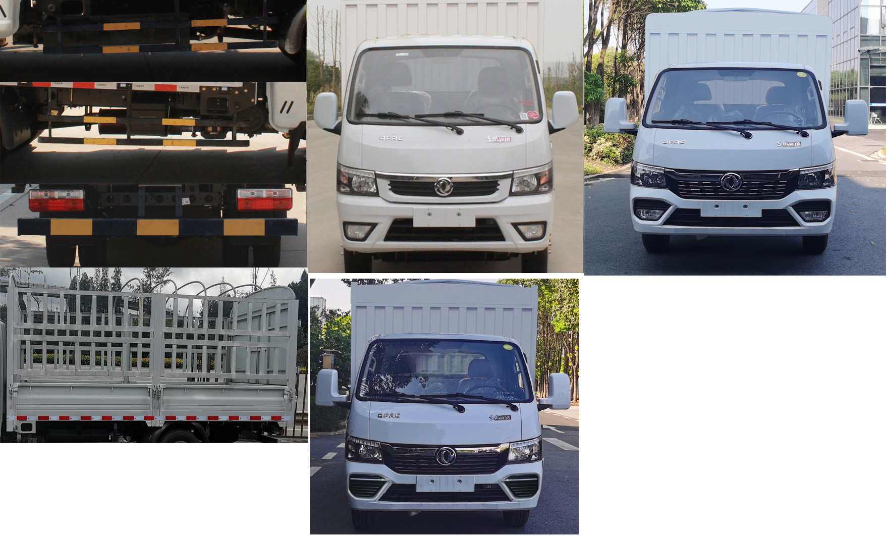 東風(fēng)牌EQ5032CCY16QEAC倉(cāng)柵式運(yùn)輸車公告圖片