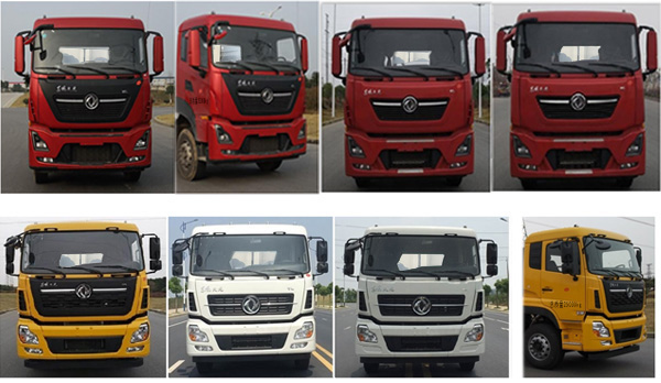 宏大牌QLC5250GXY3吸引壓送車公告圖片