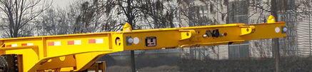 新宇牌XJQ9400TJZG集装箱运输半挂车公告图片