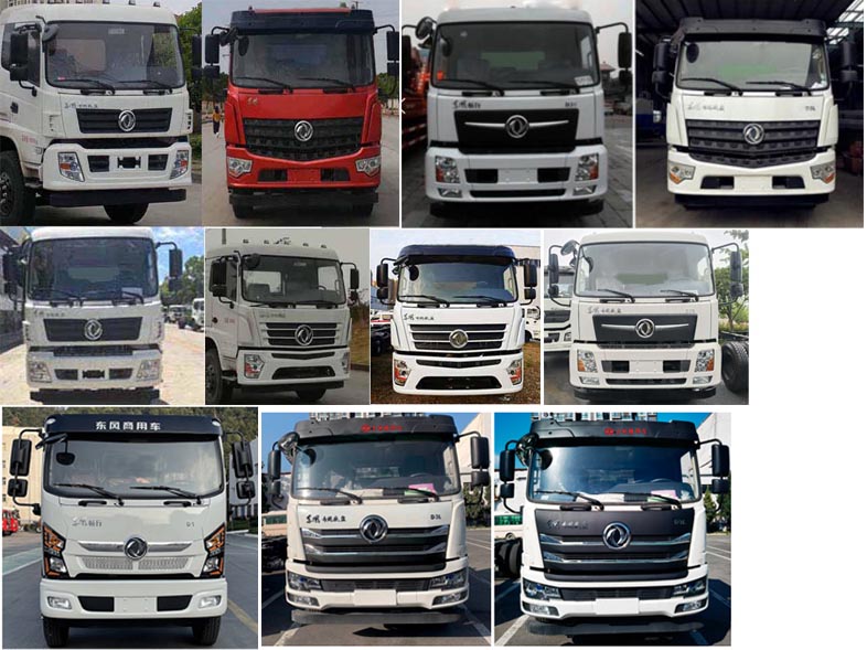 程力威牌CLW5160TCA6CF餐廚垃圾車公告圖片