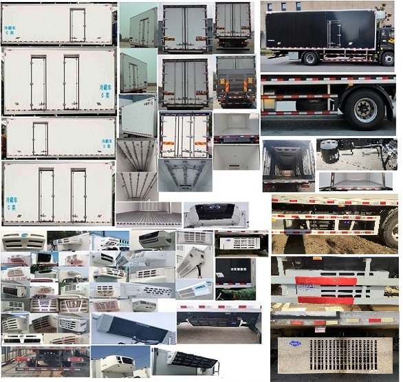 福田牌BJ5188XLCKPFN-AF1冷藏车公告图片