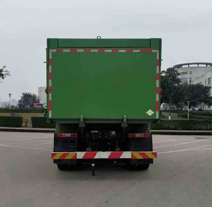 紅巖牌CQ5317ZLJHD10286T自卸式垃圾車公告圖片