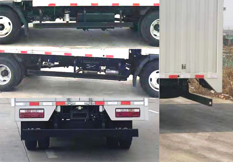 江淮牌HFC5045XXYP32K3C7S廂式運(yùn)輸車(chē)公告圖片