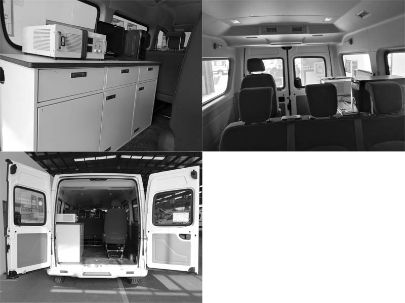 拓銳斯特牌YDL5041XDW23流動服務車公告圖片