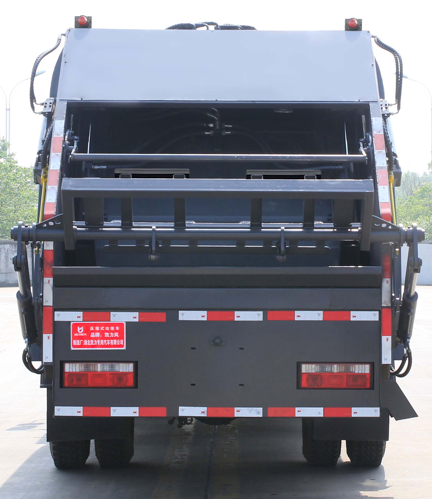 凱力風牌KLF5120ZYSE6壓縮式垃圾車公告圖片