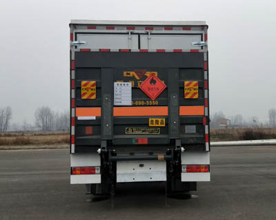 大力牌DLQ5120XRQCA6易燃?xì)怏w廂式運(yùn)輸車公告圖片
