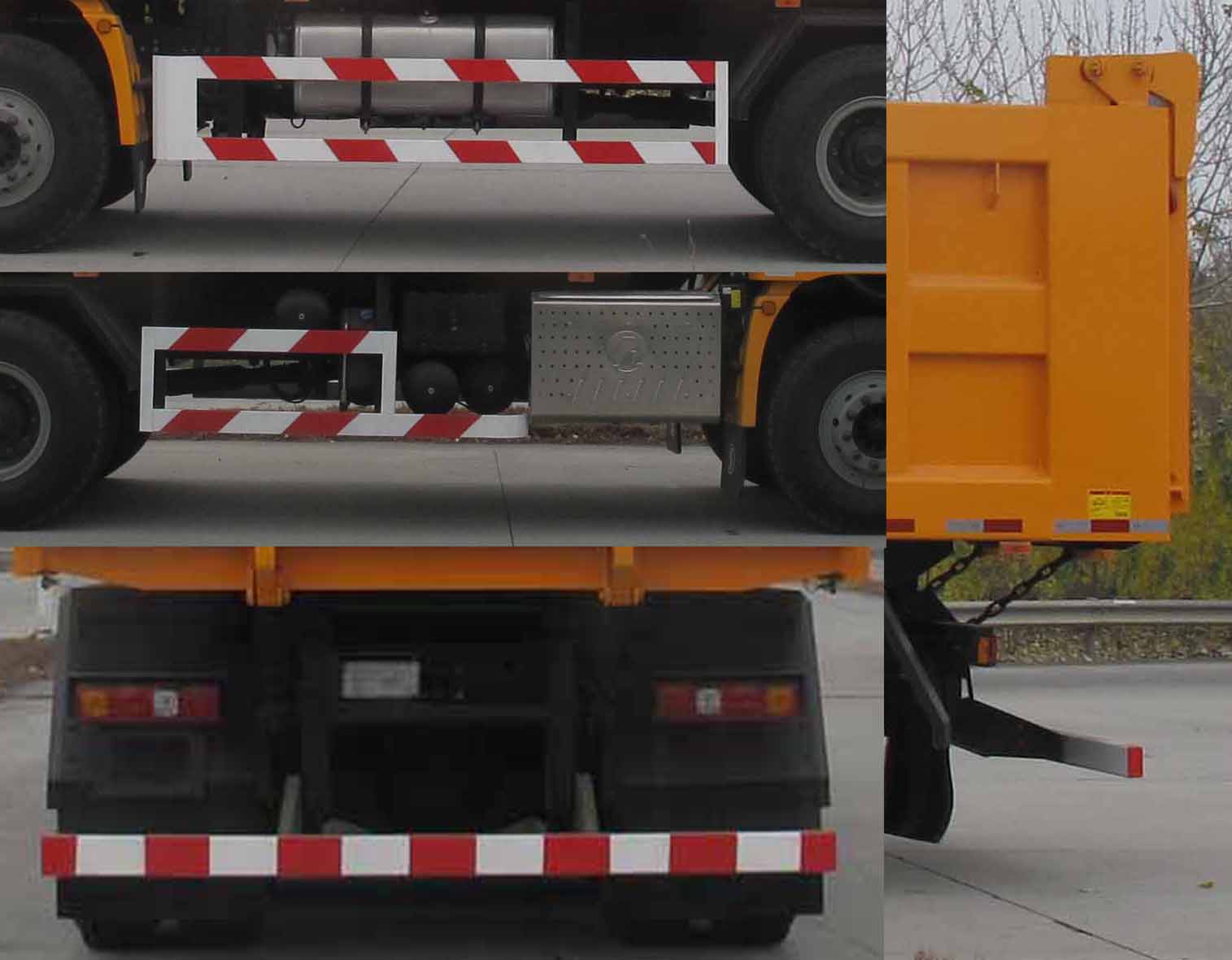 陜汽牌SX5259ZLJ5D434自卸式垃圾車(chē)公告圖片