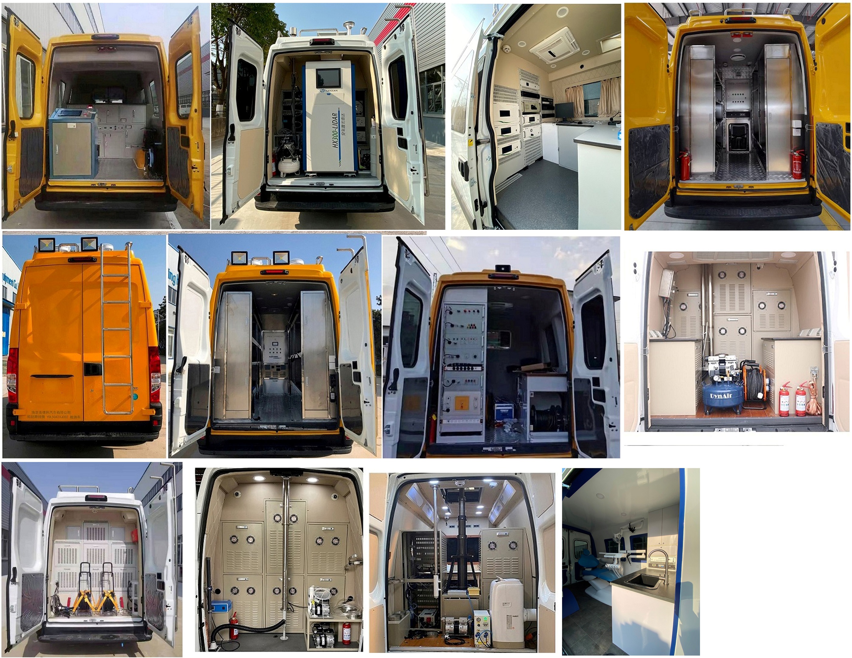 拓銳斯特牌YDL5042XJC02檢測車公告圖片