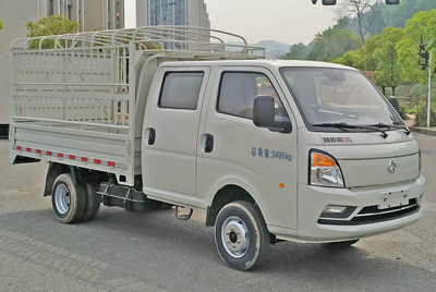 長安牌SC5034CCYUFS6B2倉柵式運(yùn)輸車公告圖片