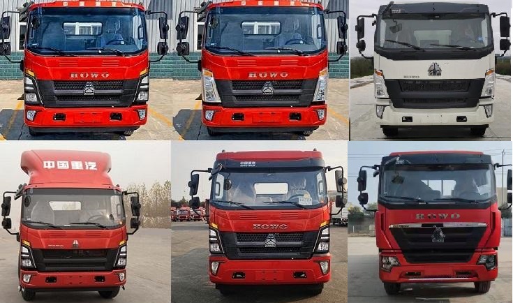 銀寶牌SYB5182TCAZZ6餐廚垃圾車公告圖片