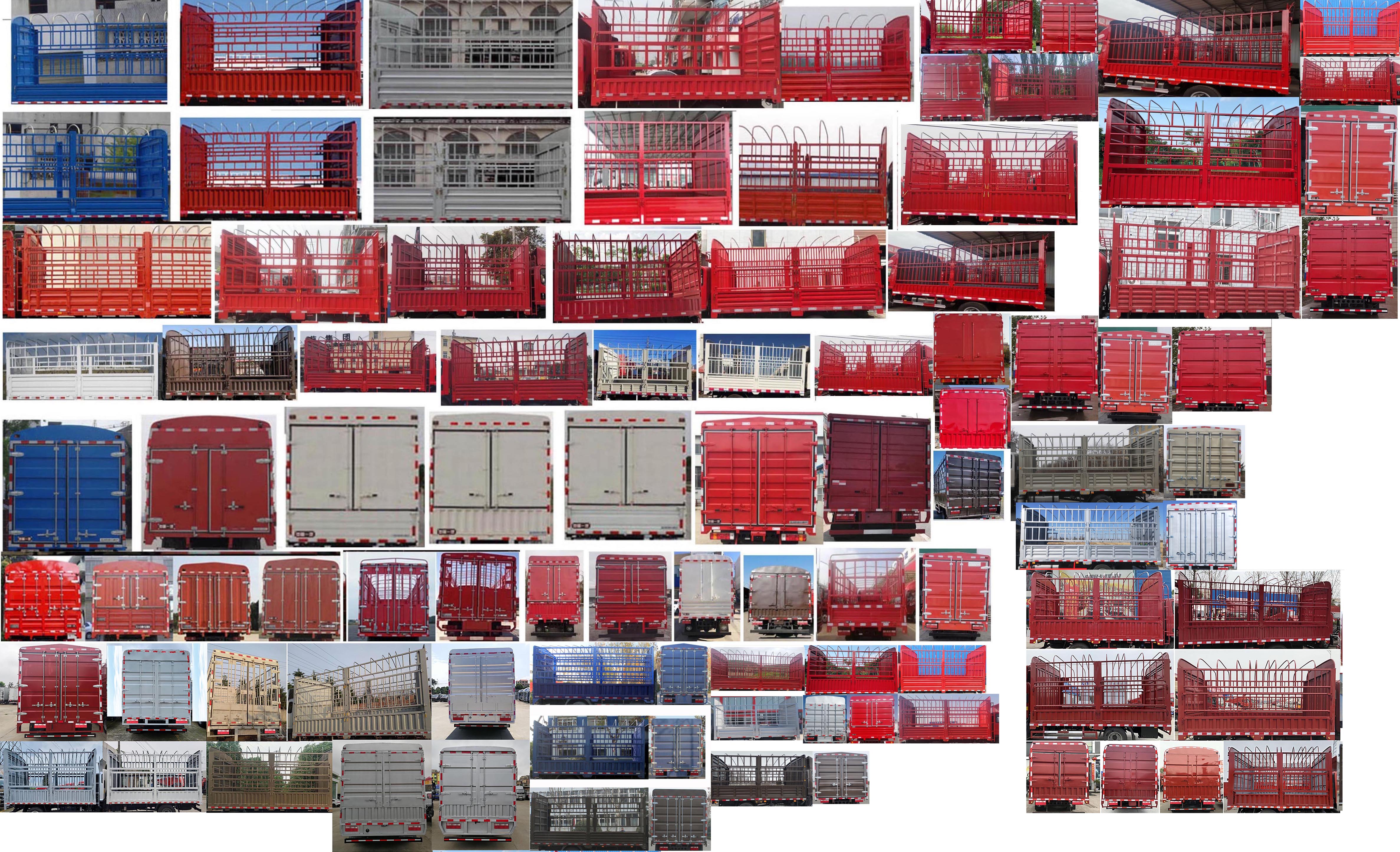 解放牌CA5120CCYP40K46L3E6A84倉柵式運(yùn)輸車公告圖片