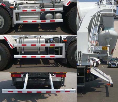 亞特重工牌TZ5317GJBZGDF混凝土攪拌運(yùn)輸車公告圖片