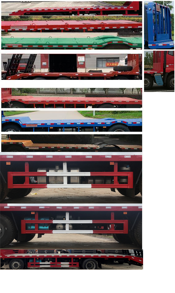 解放牌CA5250TPBP62K1L5T3E6平板運輸車公告圖片