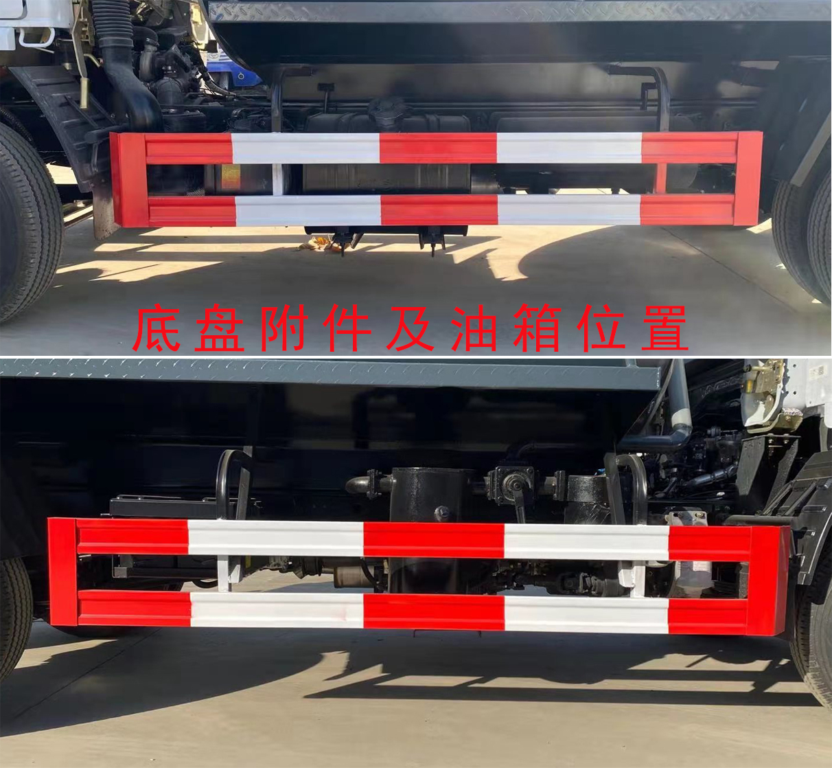 帝宏牌YTH5040GXE6EQ吸糞車公告圖片