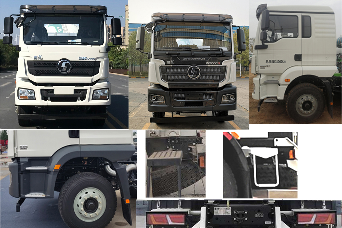 徐工牌XZS5315GJBC2L混凝土攪拌運輸車公告圖片