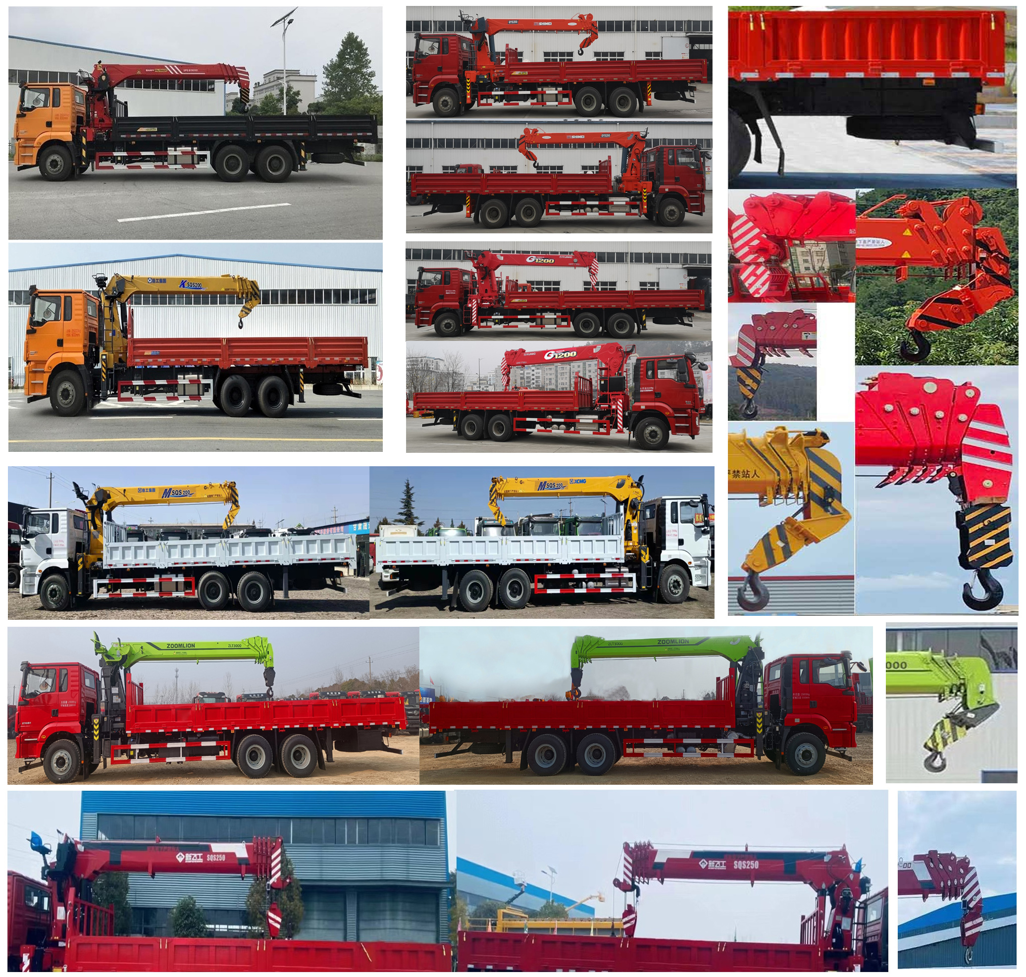 帕菲特牌PFT5251JSQD6A隨車起重運(yùn)輸車公告圖片