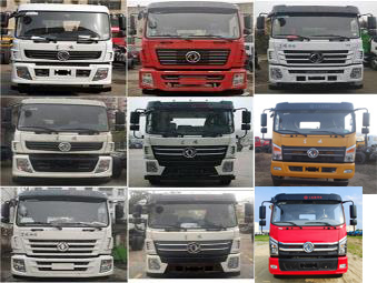 長(zhǎng)興德龍牌ZZZ5161JQZEQ6汽車(chē)起重機(jī)公告圖片