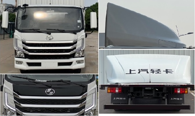 躍進牌SH5043CCQZFDDWZ畜禽運輸車公告圖片