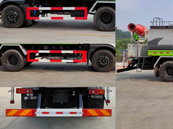 程力威牌CLW5160TDYD6多功能抑塵車公告圖片