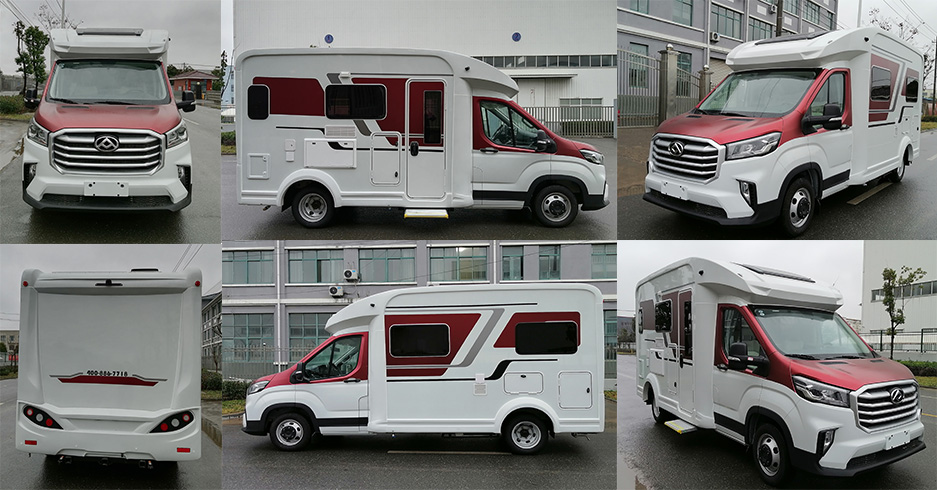 衛(wèi)航牌WHP5046XLJ-B2旅居車公告圖片