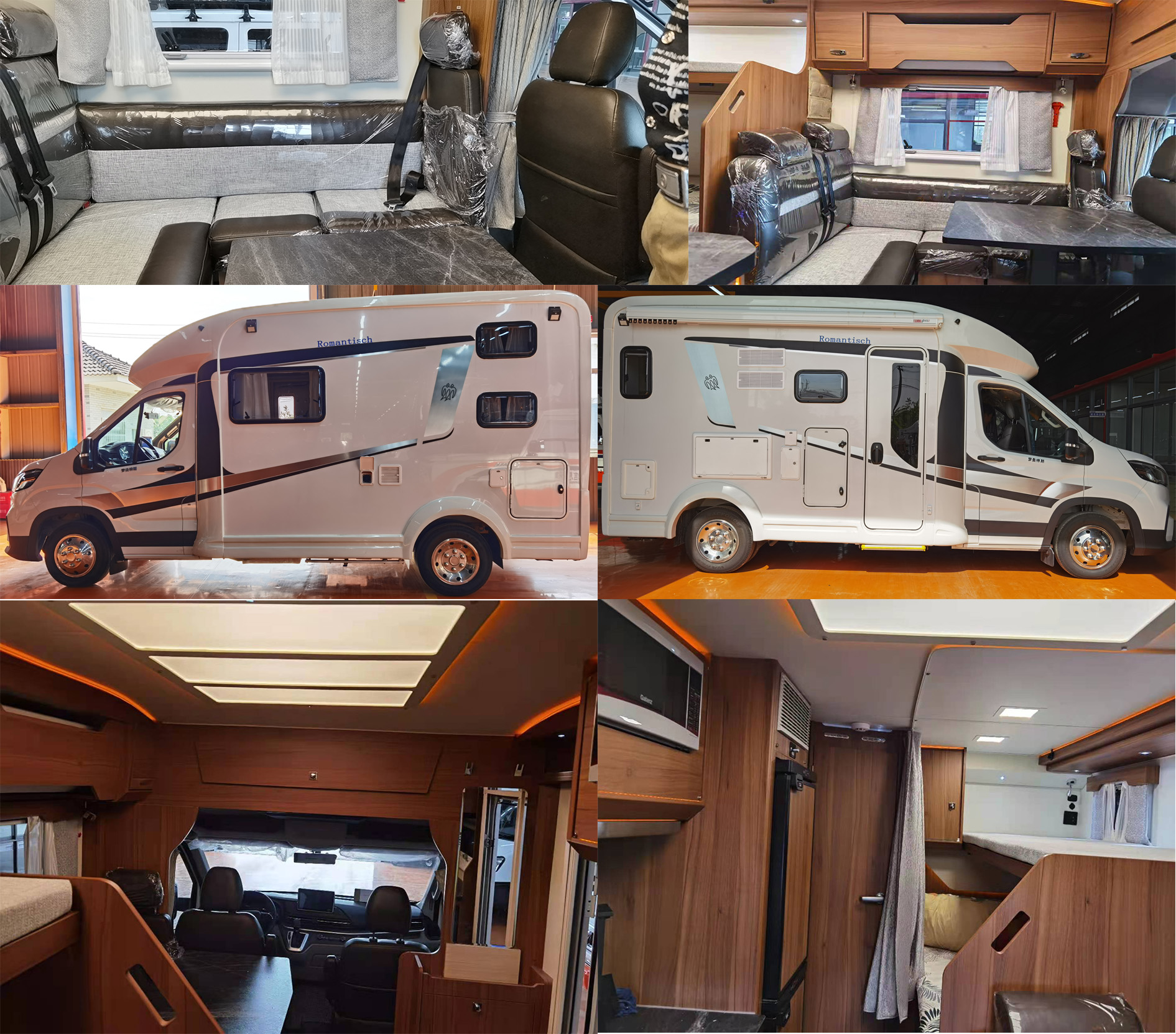 衛(wèi)航牌WHP5046XLJ-B2旅居車公告圖片