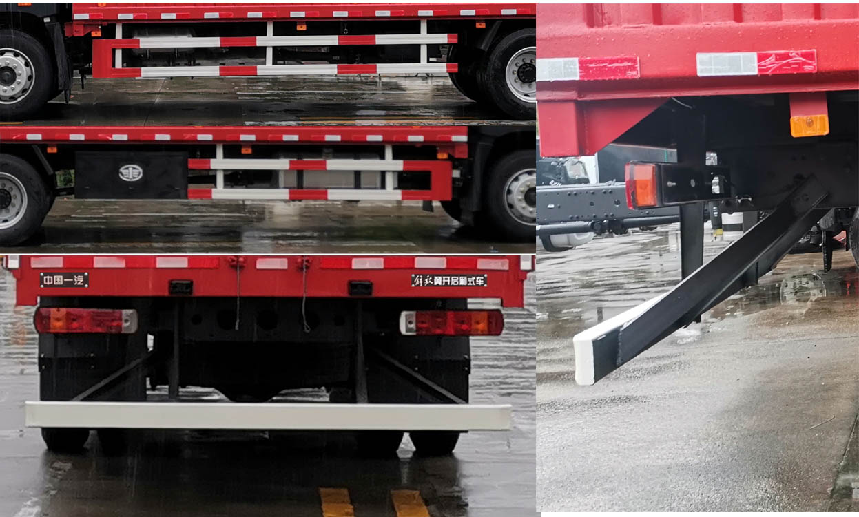 解放牌CA5180XYKP28K1L5E6A80翼開啟廂式車公告圖片