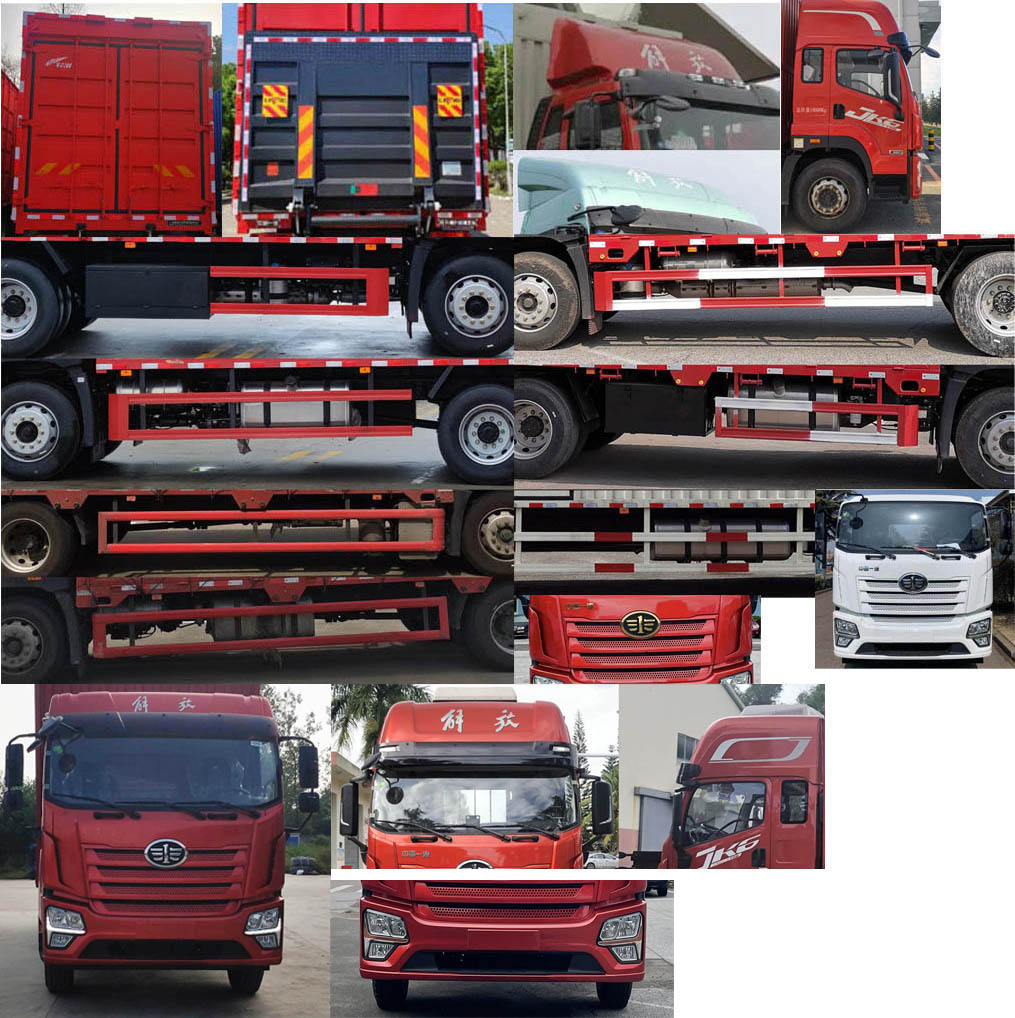 解放牌CA5180XYKP28K1L5E6A80翼開啟廂式車公告圖片