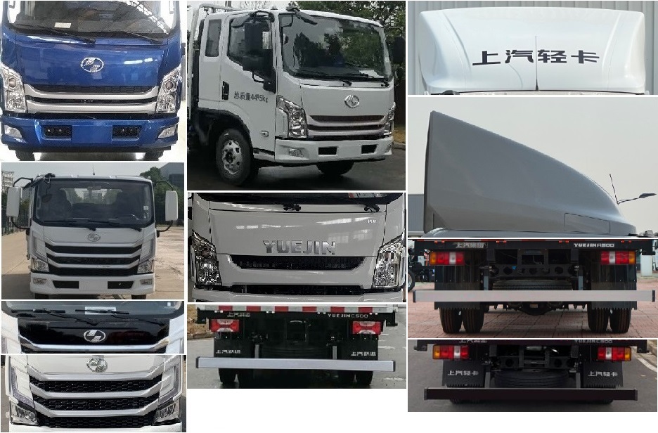 躍進牌SH5043TPBZFDDWZ平板運輸車公告圖片