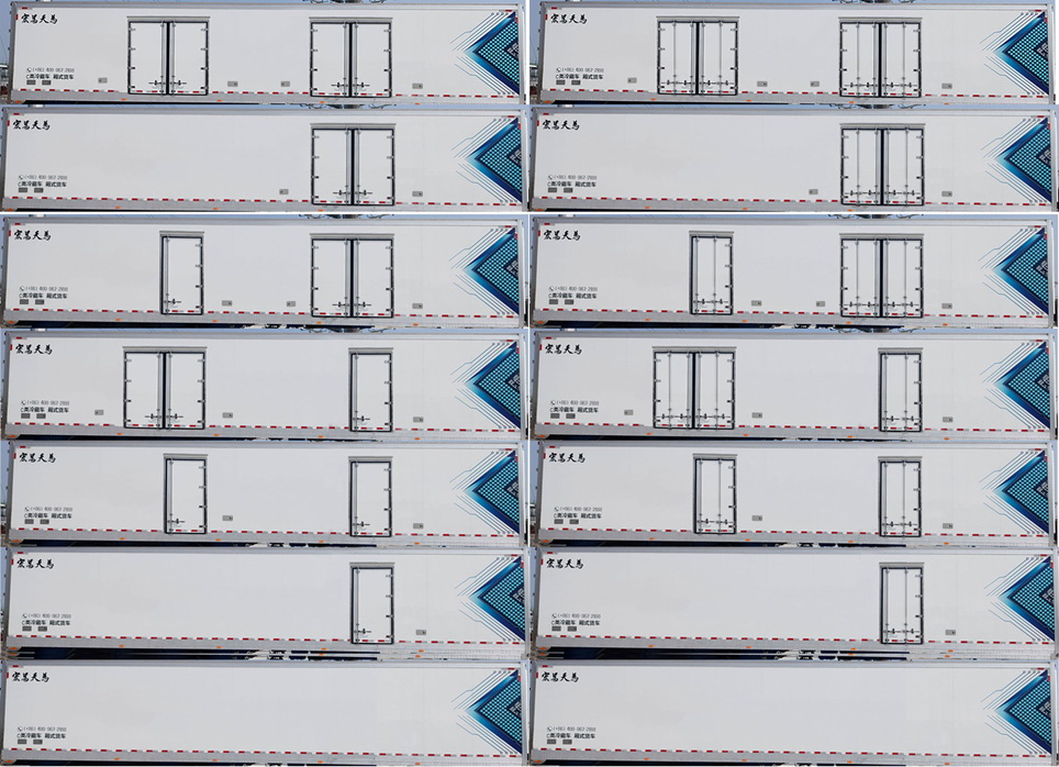 宏昌天马牌HCL9401XLC冷藏半挂车公告图片
