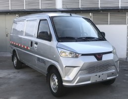 纯电动厢式运输车