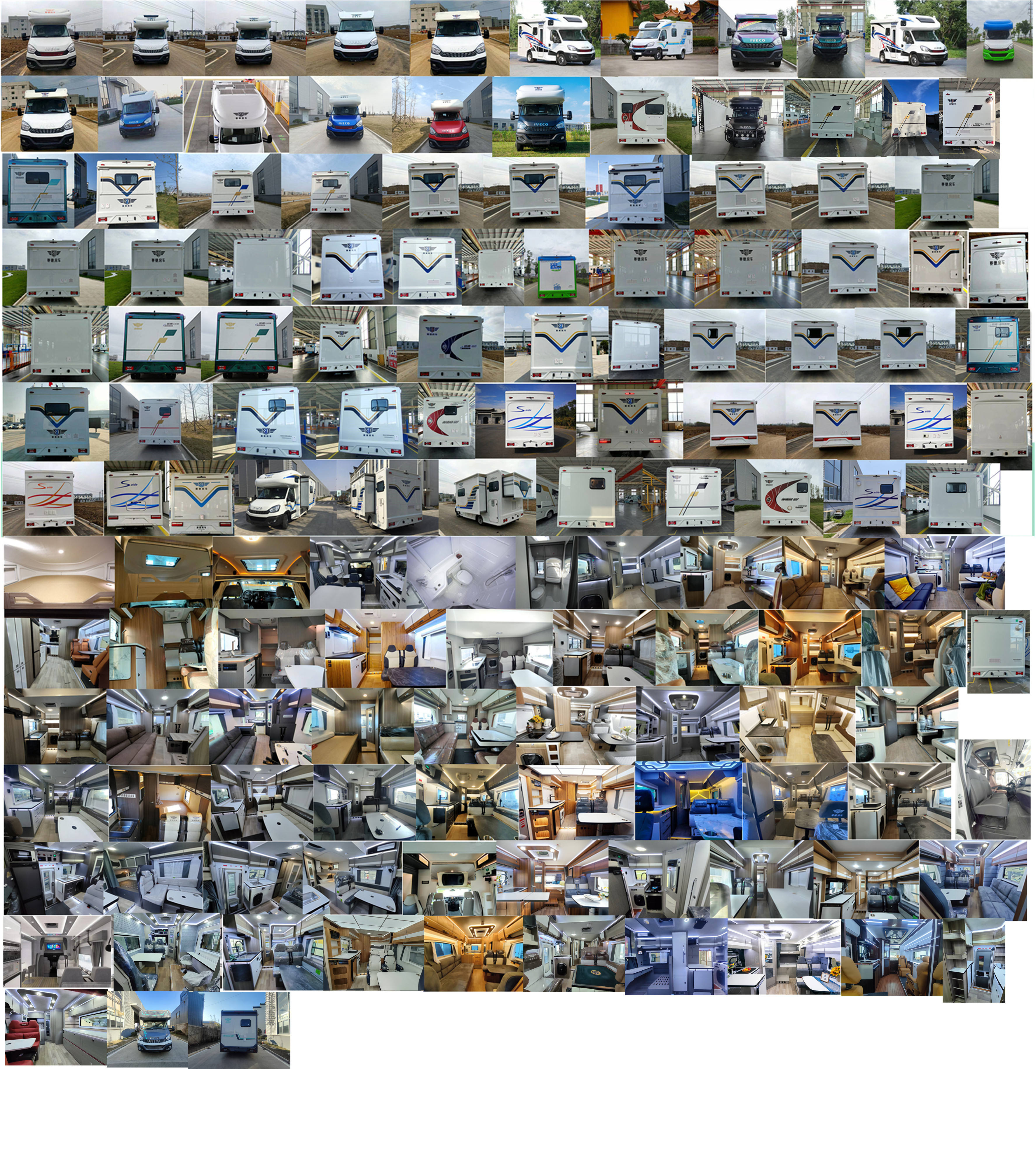 驛路亦家牌YSD5043XLJ旅居車公告圖片