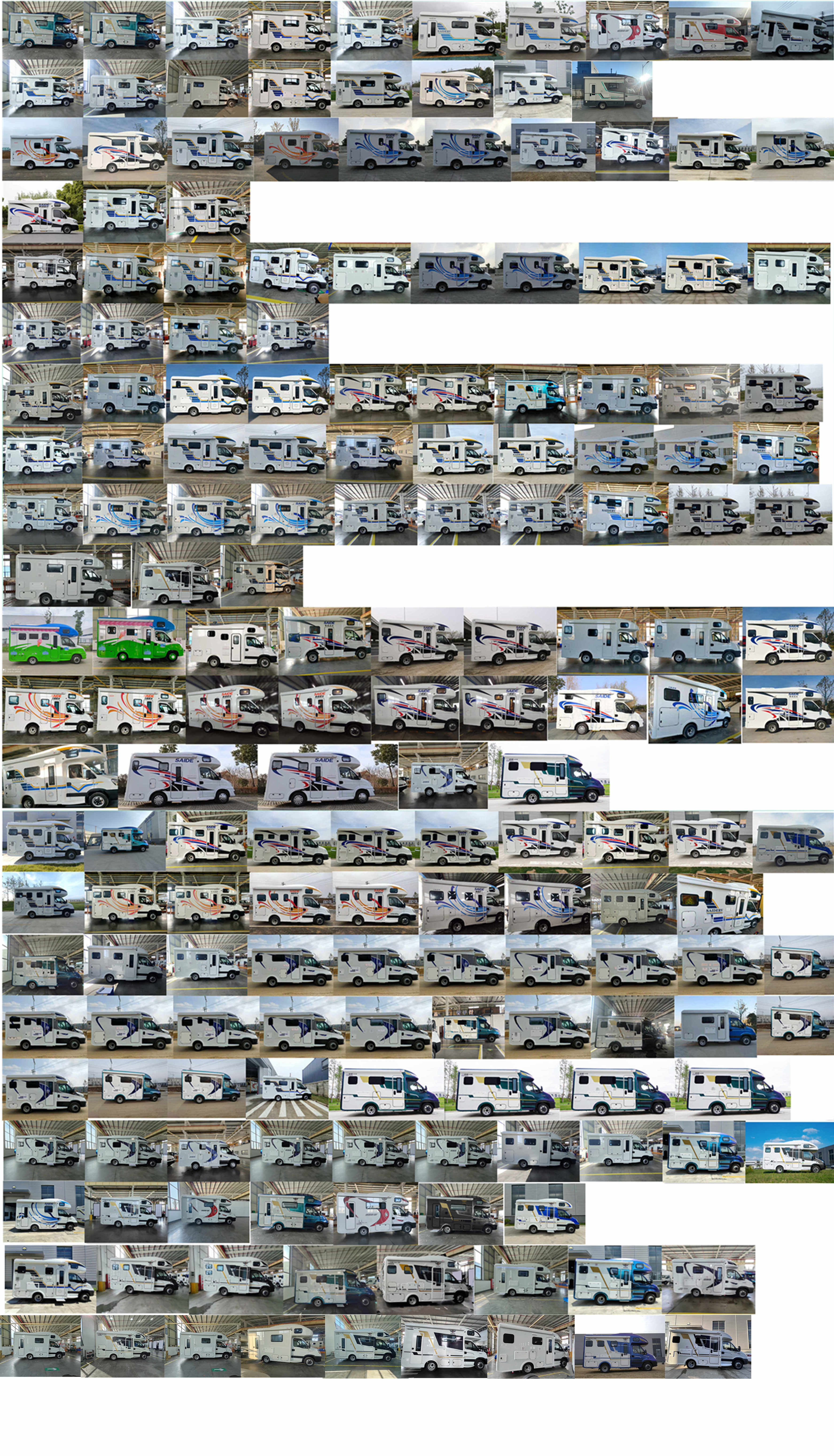 驛路亦家牌YSD5043XLJ旅居車公告圖片