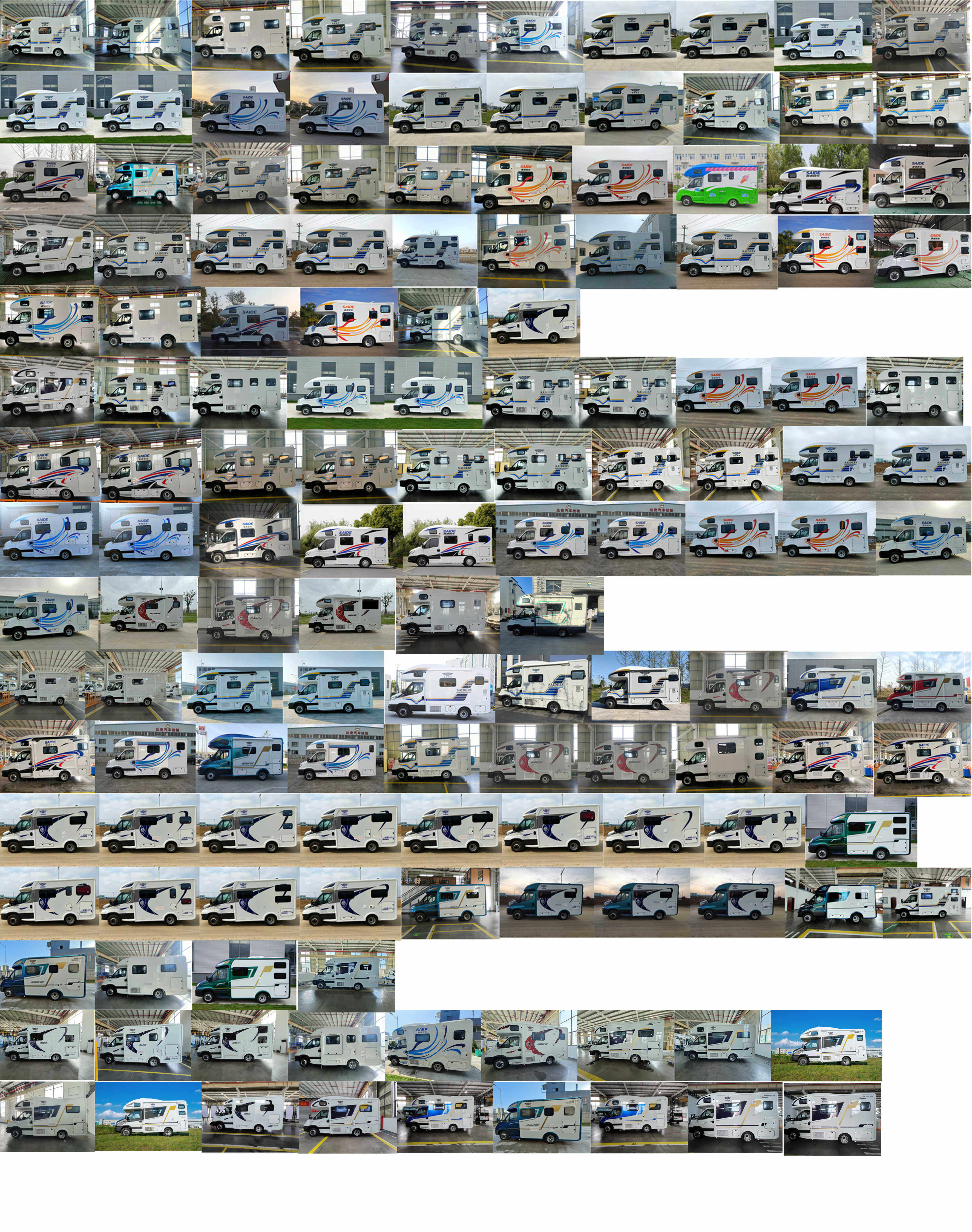 驛路亦家牌YSD5043XLJ旅居車公告圖片