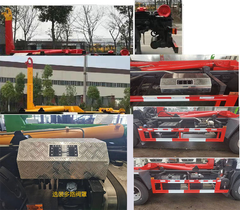 楚飞牌CLQ5180ZXX6GL车厢可卸式垃圾车公告图片