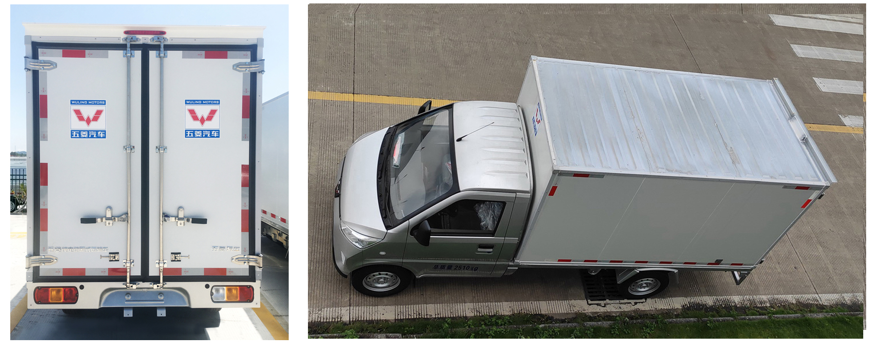 五菱牌GXA5034XXYDEV純電動(dòng)廂式運(yùn)輸車公告圖片