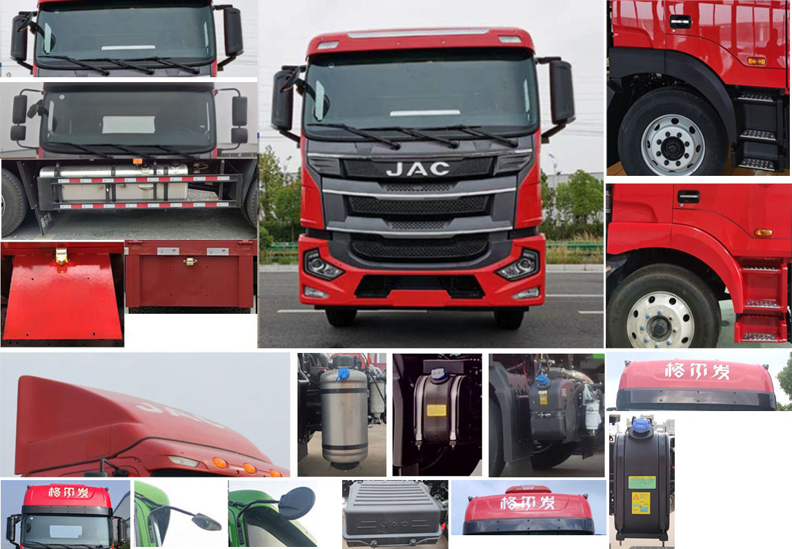 江淮牌HFC5251XXYP2K5D52S廂式運輸車公告圖片