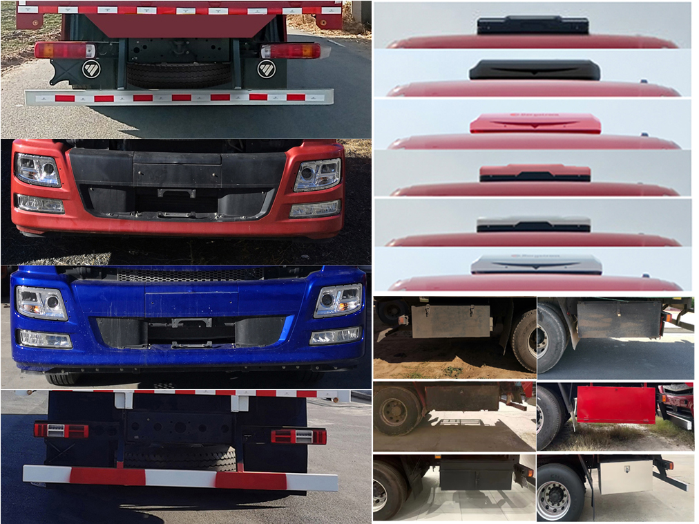 歐曼牌BJ5259CCYY6DPL-03倉(cāng)柵式運(yùn)輸車公告圖片