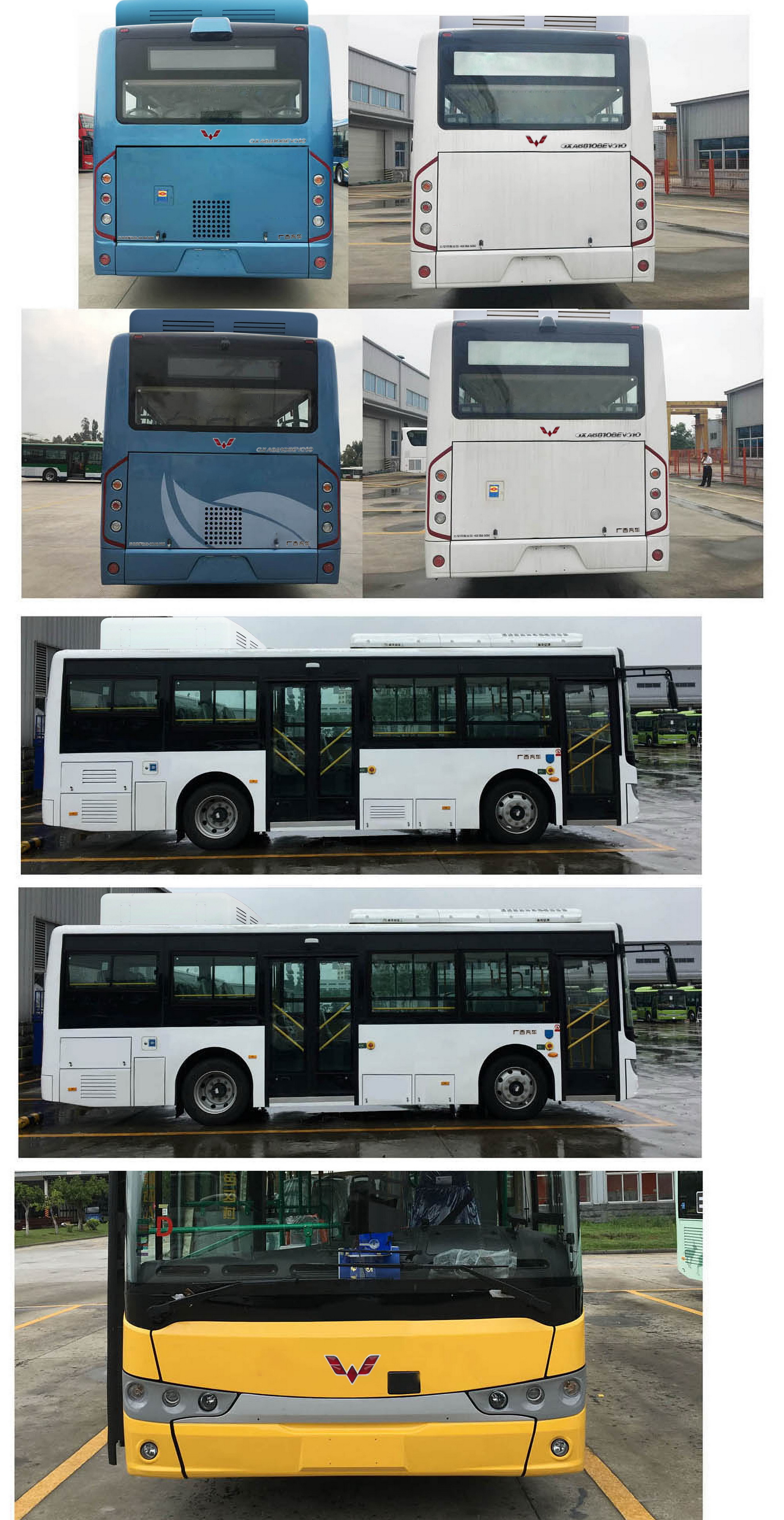 五菱牌GXA6810BEVG10纯电动城市客车公告图片