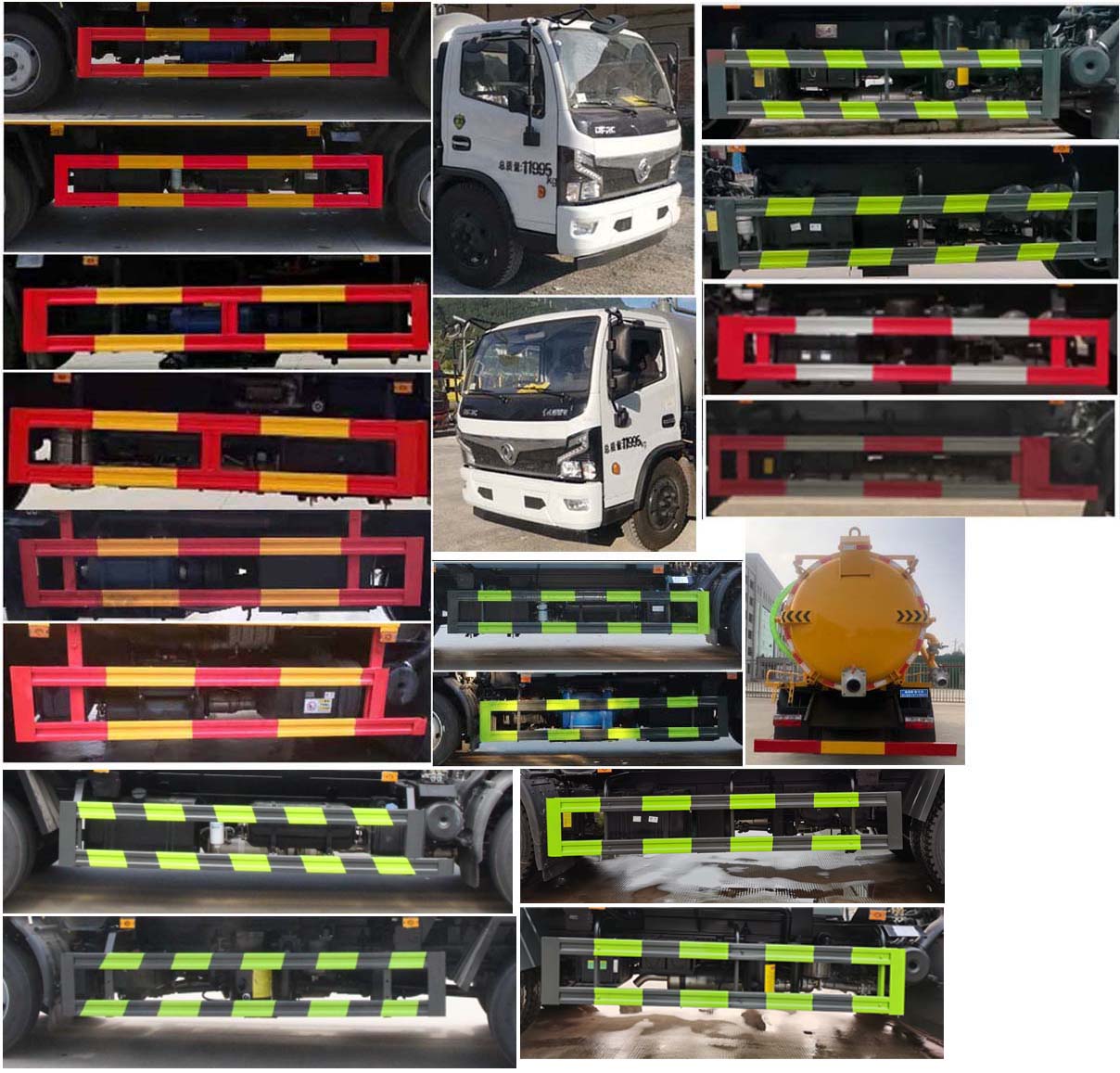 縱昂牌CLT5120GXWEQ6吸污車公告圖片