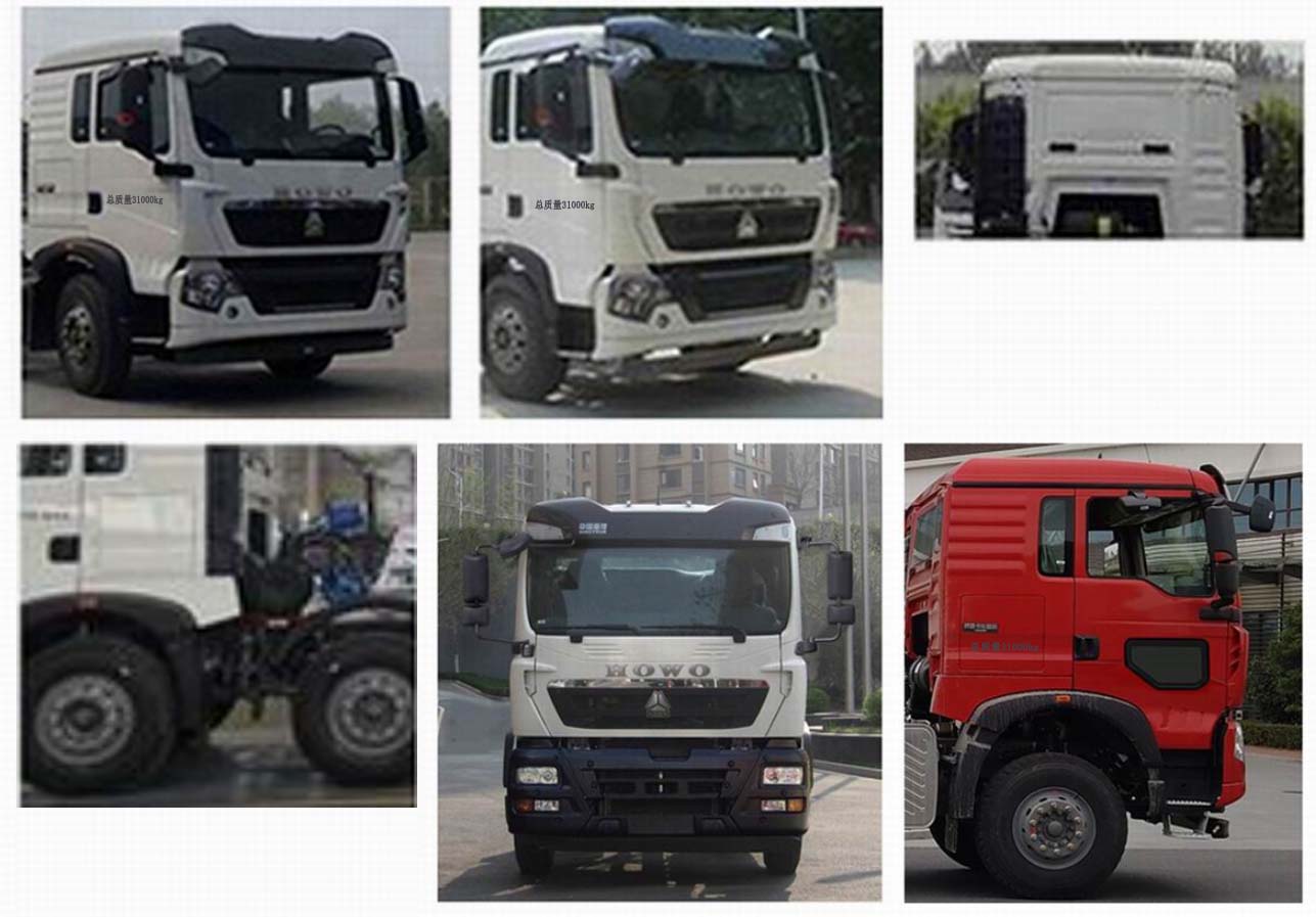 程力威牌CLW5318TFCZ6同步碎石封層車公告圖片