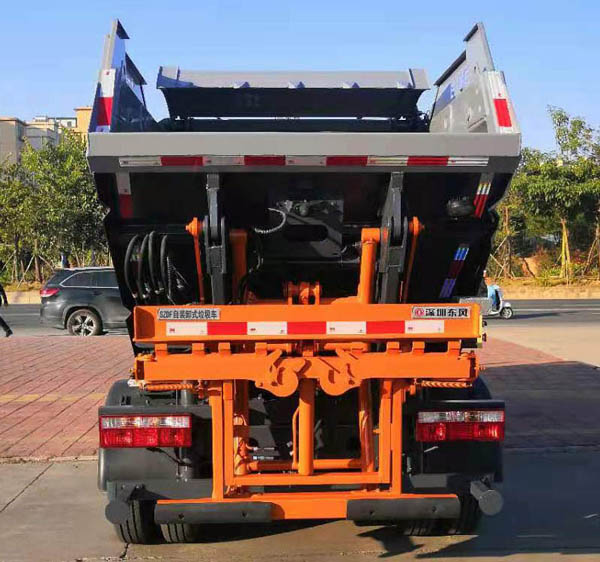 东风牌EQ5071ZZZS6自装卸式垃圾车公告图片