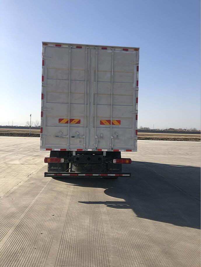 福田牌BJ5186XXY-4M廂式運(yùn)輸車公告圖片