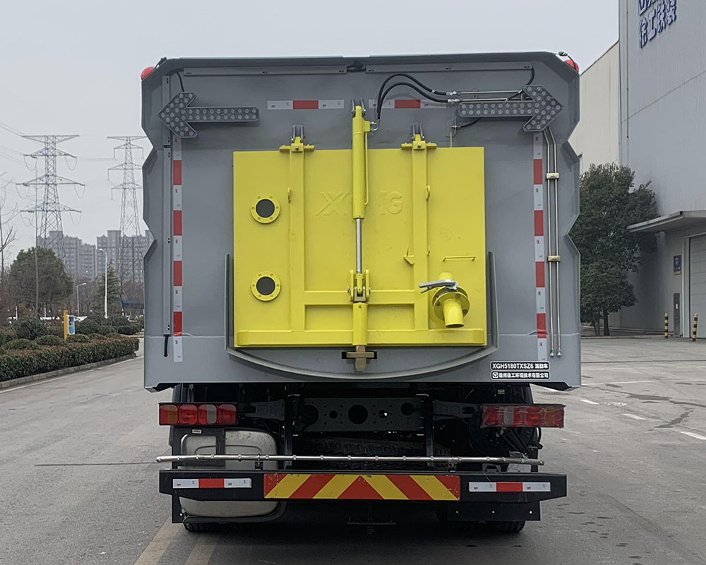 徐工牌XGH5180TXSZ6洗掃車公告圖片
