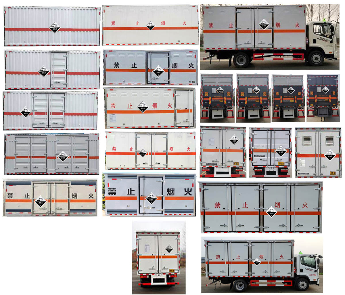 大力牌DLQ5120XFWCA6腐蝕性物品廂式運輸車公告圖片