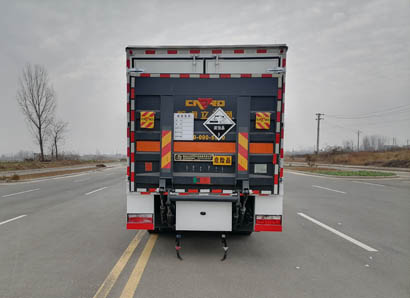 大力牌DLQ5120XFWCA6腐蝕性物品廂式運輸車公告圖片