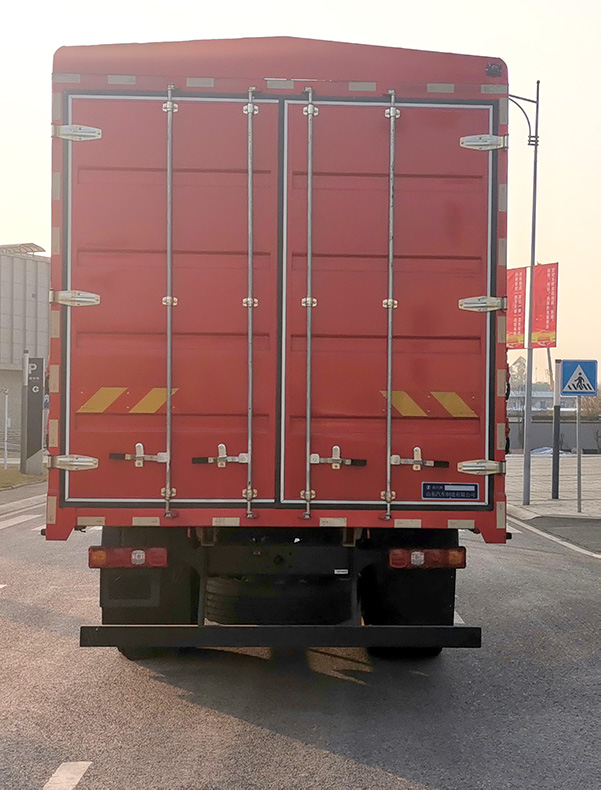 陜汽牌YTQ5161CCYFL50A0倉(cāng)柵式運(yùn)輸車公告圖片