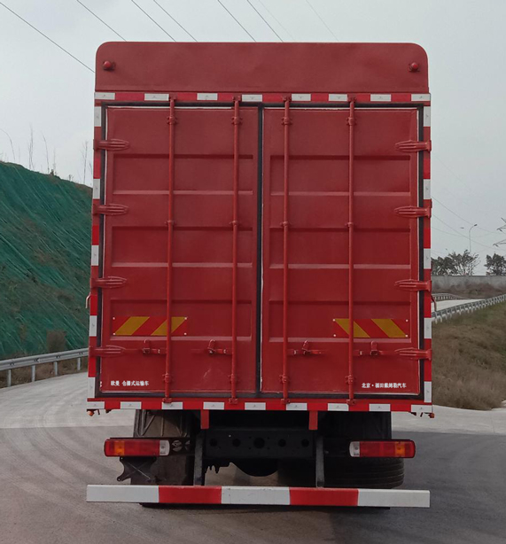歐曼牌BJ5259CCYY6DPL-01倉柵式運(yùn)輸車公告圖片