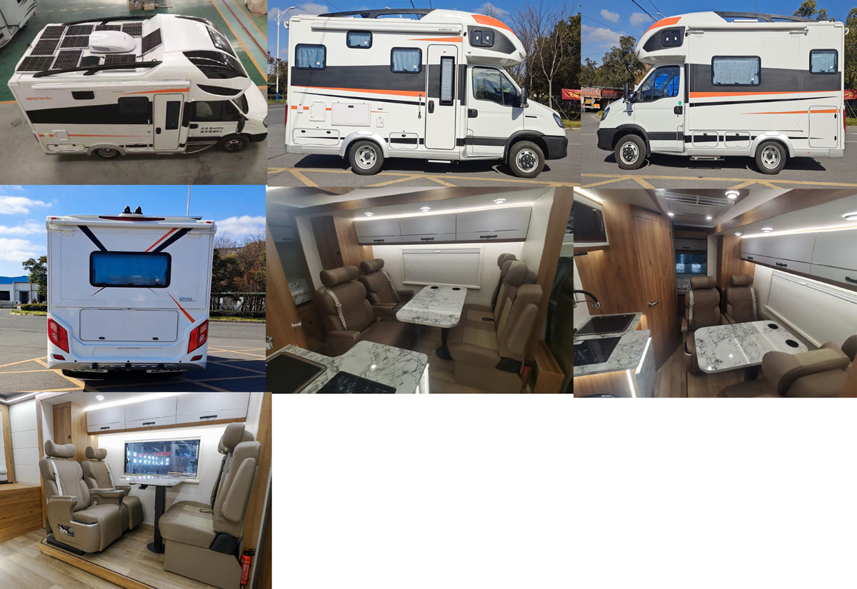 謹(jǐn)誠牌GRD5046XLJ旅居車公告圖片