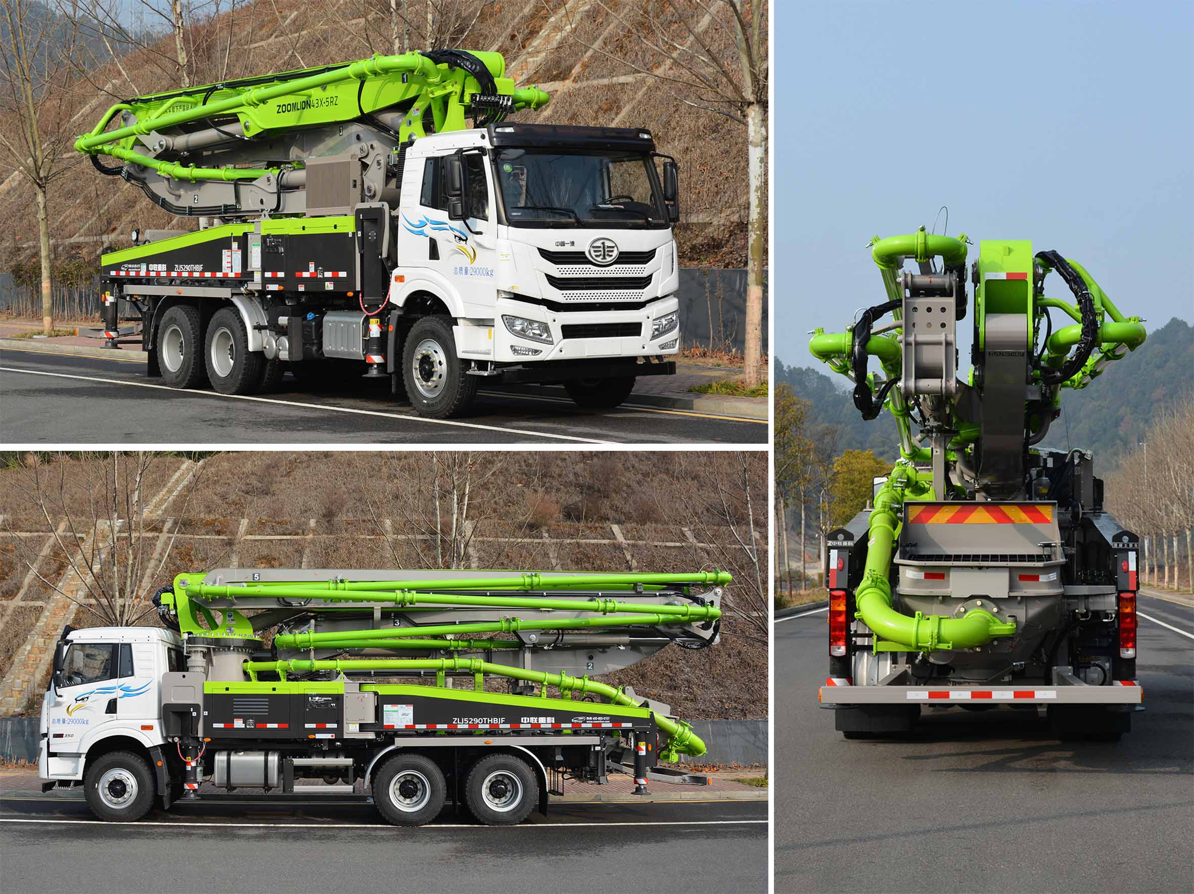 中聯(lián)牌ZLJ5290THBJF混凝土泵車(chē)公告圖片