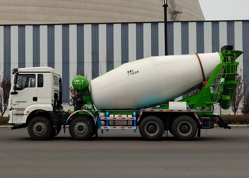 凌宇牌CLY5314GJB30E66混凝土攪拌運輸車公告圖片